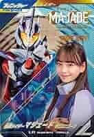 シナンジュ　LR + パラレル 51+IFlaFqhL._AC_SY200_QL15_.jpg